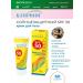 Clearvin Sunscreen SPF 50 body cream 60 g