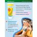 Clearvin Sunscreen SPF 50 body cream 60 g - Buy Online on GoSupps.com