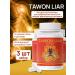 Tawon Liar Complex for joints and ligaments of bee