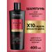 TRESemme Keratin Color Hair shampoo for dyed 400 ml