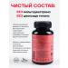 Infitto Iron chelate - Buy Online on GoSupps.com