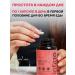 Infitto Iron chelate - Buy Online on GoSupps.com