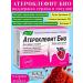 Evalar Atheroclefit bio for the heart and blood vessels 60 kapaps