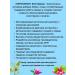 Evalar Atheroclefit bio for the heart and blood vessels 60 kapaps - Buy Online on GoSupps.com