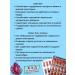 Evalar Atheroclefit bio for the heart and blood vessels 60 kapaps - Buy Online on GoSupps.com