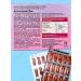 Evalar Atheroclefit bio for the heart and blood vessels 60 kapaps - Buy Online on GoSupps.com
