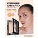 Pastel Cosmetics Highlighter for the face shining cream Daylight Cream 11 Pastel