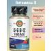 KAL Vitamins B-6 B-12 Folic acid 60 tablets