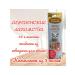 Country delicacies Beef meat sausages for cats 45 g 3 packs