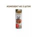 Country delicacies Beef meat sausages for cats 45 g 3 packs - Buy Online on GoSupps.com
