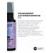 Bronsun Eyebrow air conditioning 50ml - Buy Online on GoSupps.com