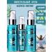 Belita-M Gift set of face creams
