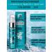 Belita-M Gift set of face creams - Buy Online on GoSupps.com