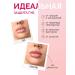 consly Lip balms moisturizing Korea with peach 10 ml - Buy Online on GoSupps.com