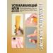 farmstay Moisturizing calming eye cream from wrinkles Korea - Buy Online on GoSupps.com