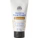 Urtekram Natural hand cream "Coconut" 75 ml