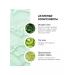 Organic Kitchen Face mask drainage fruit ice 100 ml 2 pcs - Buy Online on GoSupps.com