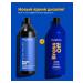 MATRIX Blue shampoo for the cold blonde Brass Off 1l - Buy Online on GoSupps.com