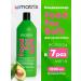 MATRIX Moisturizing hair air conditioner Food for Soft 1l - Buy Online on GoSupps.com