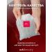 ASTI beauty Bath tea in bags with sea salt of lavender rose - Buy Online on GoSupps.com