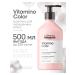 L'Oreal Professionnel Vitamino color shampoo for dyed hair 500 ml - Buy Online on GoSupps.com