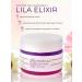 Lila Elixir Facial cream Korean lifting - Buy Online on GoSupps.com