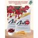 LITHO Bran wheat crispy sweet with cranberries 2 units x 200 g