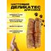 Hashtag Trachea of beef dried treat for dogs 150 grams - Buy Online on GoSupps.com