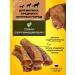 Hashtag Trachea of beef dried treat for dogs 400 grams - Buy Online on GoSupps.com