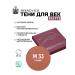 BERNOVICH Matte shadows for the eyelids Refile No. m 33 red (ex No. 139)