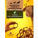 Hashtag Trache of beef ring a treat for dogs 150 gr - Buy Online on GoSupps.com