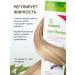 SYNERGETIC Professional Hair Therapy (400ml) Cedar and Sage Professional - Buy Online on GoSupps.com