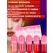 Deluxe Beauty Matte lipstick for lip is persistent set 6 pcs - Buy Online on GoSupps.com