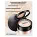 ROREC HYMEYS Facial Powder Scattered 01 Natural Tone