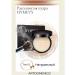 ROREC HYMEYS Facial Powder Scattered 01 Natural Tone - Buy Online on GoSupps.com
