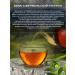 ArMa Tea Herbal Altai Tea "Brusnika + Berry" 75 gr - Buy Online on GoSupps.com