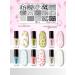 ARTA Set of pastel stamping 6pcs - Buy Online on GoSupps.com