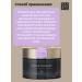 RITUALS Ritual lavish lavender body scrub soft 220ml - Buy Online on GoSupps.com
