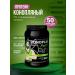A hemp protein for a set of muscle mass and weight loss