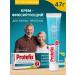 PROTEFIX Cream for fixing dentures hypoallergenic 47g