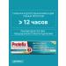 PROTEFIX Cream for fixing dentures hypoallergenic 47g - Buy Online on GoSupps.com