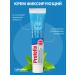 PROTEFIX Cream for fixing dentures 47 grams - Buy Online on GoSupps.com