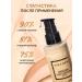 Beauty and health Moisturizer tonal cream 21on - Buy Online on GoSupps.com