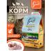 Pet's Brunch Dry food for cats with sensitive digestion 11kg
