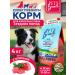 Pet's Brunch Dry food for dogs of medium rocks 4 kg