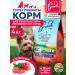 Pet's Brunch Dry food for dogs of miniature rocks with a veal of 4 kg