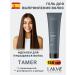 Lakme Tamer hair straightening gel