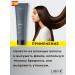 Lakme Tamer hair straightening gel - Buy Online on GoSupps.com