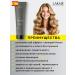 Lakme Inexpressible hair balm 10 in 1 Top-Ten - Buy Online on GoSupps.com