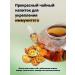 FRUITY SHOP Thai tea set of Bael 100g + anchan 25g - Buy Online on GoSupps.com